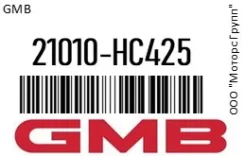 ����� �������� ���������� GMB 21010-HC425 / 21010HC425 21010HC425 ����