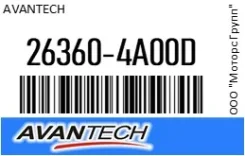 ������� ������� ������ 30 �� (12) (������ �����) Avantech 26360-4A00D / 263604A00D 263604A00D ����