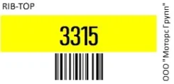 ������ �������� Rib-Top 3315 3315 ����