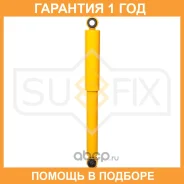 ����������� ������ Sufix / SA1364 �������� 12 ��� SA1364 ����