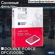 ������ �������� Double Force (��������) Double Force ���. DFC21008C DFC21008C ����