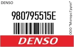 ����� ��������� Denso 980795515E 980795515E ����