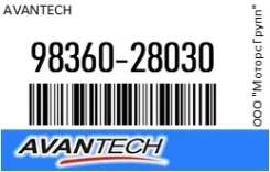������� 48 �� (19) ������ Avantech 98360-28030 / 9836028030 9836028030 ����
