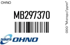 ������� ������� OHNO MB297370 MB297370 ����