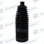������� ������� ����� Motorherz ���. RDZ0548MG RDZ0548MG ����