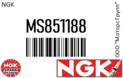 ����� ��������� NGK MS851188 MS851188 ����