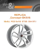 LegeArtis Concept-SK515