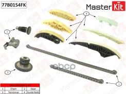 �������� ���� ��� MasterKit ���. 77B0154FK 77B0154FK Master KiT 77B0154FK ����