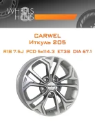 Carwel ������