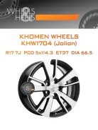 Khomen Wheels KHW1704
