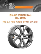 Original Series Wheels KL-296