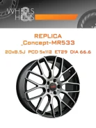 LegeArtis Concept-MR533
