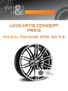 LegeArtis Concept-PR516