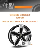 Cross Street CR-21