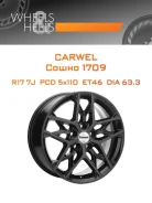 Carwel �����