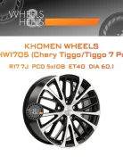 Khomen Wheels KHW1705