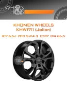 Khomen Wheels KHW1711