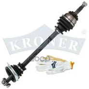��������� Kroner ���. K100378 ��� K100378 ����