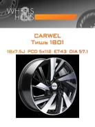 Carwel ����