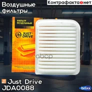 ������ ��������� /A3022 Just Drive ���. JDA0088 JDA0088 ����