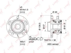 ������� ������ | ����� ����/��� | LYNXauto WH1181 LYNXauto ���. WH1181 WH1181 ����