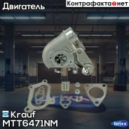 ���������������! Toyota 4 Runner/Land Cruiser Krauf ���. MTT6471NM MTT6471NM ����