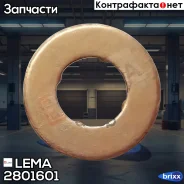 ����� �������� ! Iveco Cummins LEMA ���. 28016.01 2801601 ����