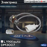 ������ ��������� ����������� ���� LYNXauto ���. DM3007 DM3007 ����