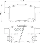 ������� ���. Toyota Camry 07= Nisshinbo ���. np8009 NP8009 ����