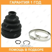 ������� ����� Jikiu / CD22069 �������� 12 ��� CD22069 ����