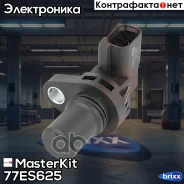 ������ ��������� ������������������ ���� MasterKit ���. 77ES625 77ES625 ����