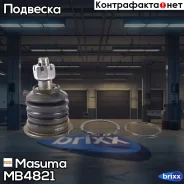 ����� ������� front up Datsun D22 Datsun D22 1997-1999 Masuma ���. MB-4821, �������� MB4821 ����