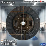 ���� ��������� Mitsubishi Delica 1993�1994 Masuma ���. MBD001U MBD001U ����