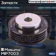 ����� ���������� ����� ������� ��������� ������������ Masuma ���. MIP-7003 MIP7003 ����