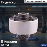 ����������� ���. ������ Toyota Masuma ���. RU-611 RU611 ����