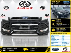 ������ FORD KUGA 2015 1832956 CBS 2.0L Ecoboost, �������� 1832956 ����