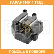 ������� ��������� Sufix / FC2184 �������� 12 ��� FC2184 ����