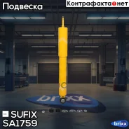 ����������� | ����� ����/��� | Sufix ���. SA1759 SA1759 ����