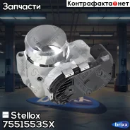 �������� �����������! Audi A4/A6 1.8T, VW Passat 1.8T 96 Stellox ���. 7551553SX 7551553SX ����