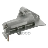 ���������� � ���������, ��� ����� ��� Febi ���. 26033 Febi 26033 26033 ����