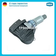 ������ �������� � ���� Krauf ���. TPS0044WM TPS0044WM Krauf TPS0044WM ����