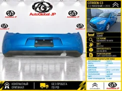 ������ Citroen C3 2010 7410KY EP6C 1.6 VTI 5F01, ������ 7410KY ����