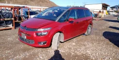 Citroen Grand C4 Picasso. VF73A5GZTFJ746382, EP6FDT ����