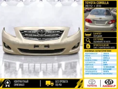 ������ Toyota Corolla 2010 5211912961 ZRE152 2ZRFE, �������� 5211912961 ����