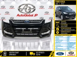 ������ FORD KUGA 2013 1832956 CBS 1.6L Ecoboost SCTI 160/182PS-Sigma, �������� 1832956 ����