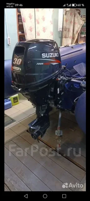 Voyage V-AL-370 B. 2019 ���, ����� 3,7��., ��������� ���������, 30��.�., ������ ����