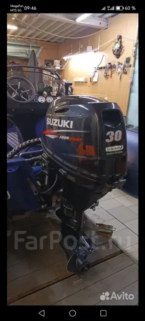 Voyage V-AL-370 B. 2019 ���, ����� 3,7��., ��������� ���������, 30��.�., ������ ����