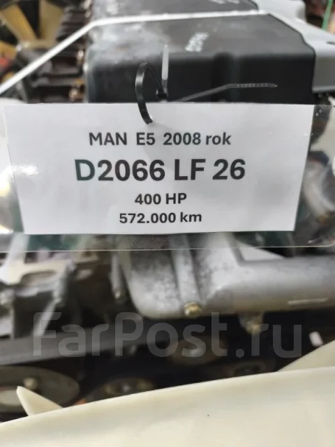 ��������� MAN 2008 D2066 TGS D2066LF26 D2066 ����