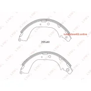 ������� ��������� ����������, ��� Lynxauto BS7519 BS7519 ����