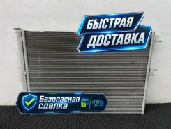�������� ������������ Mercedes-Benz B-Class 2013 A2465000054 W246 270.910 1.6 A2465000054 ����